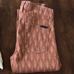Hudson Jeans RARE print pant